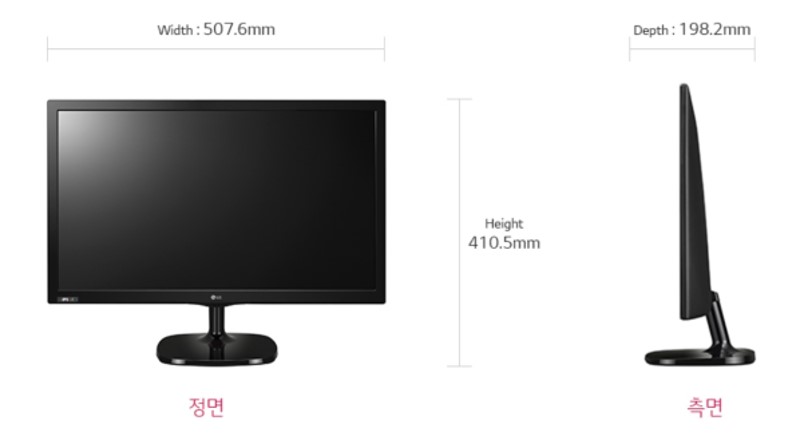 22인치 모니터 TV 이미지